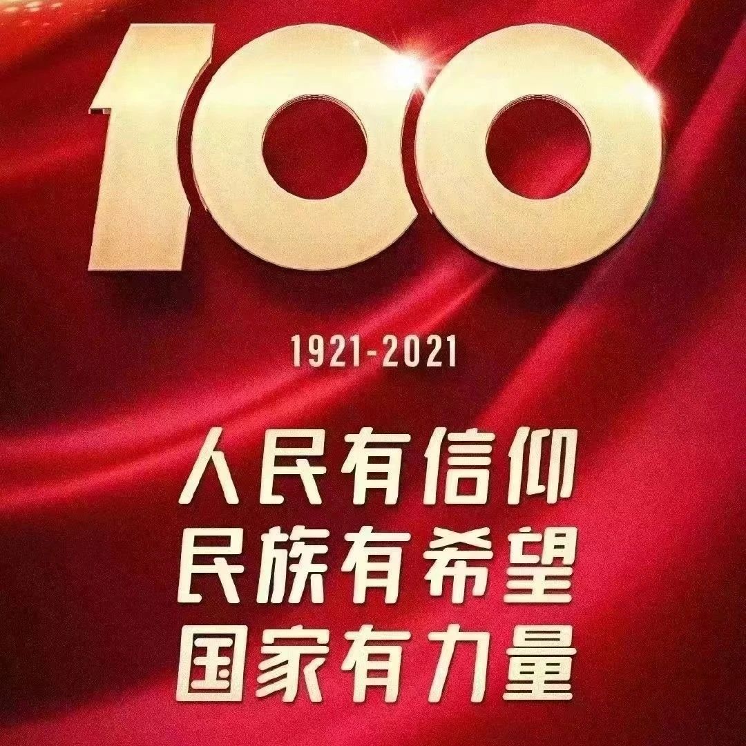 483_1626718207291.jpg
