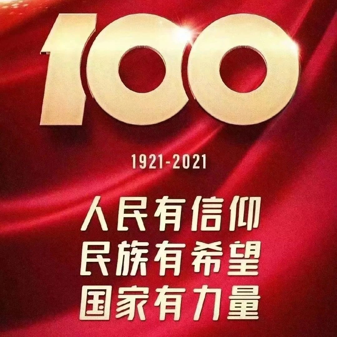 246_1626805507772.jpg