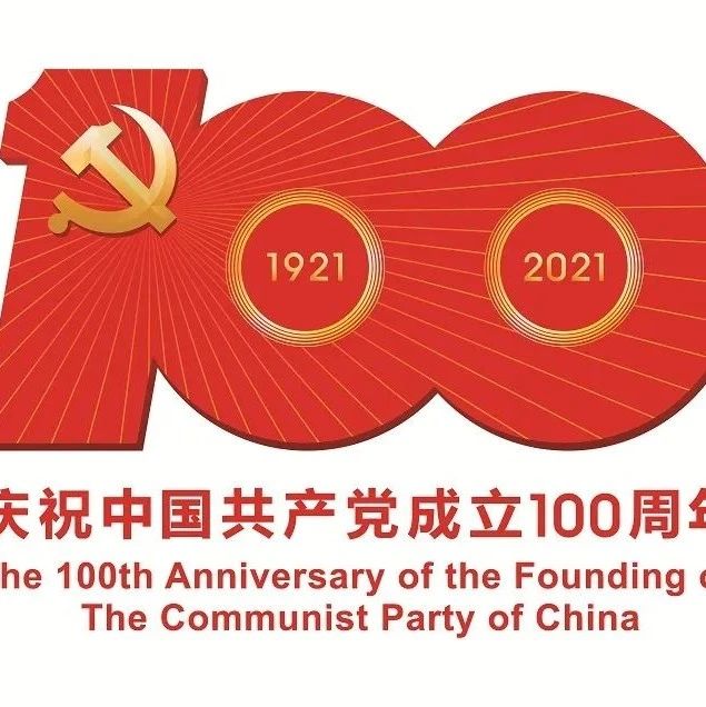 105_1626887900805.jpg