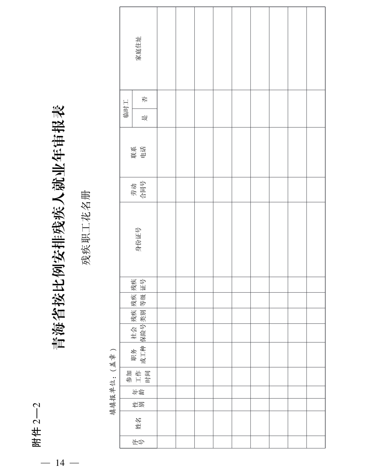 ຣбչ취_13.png