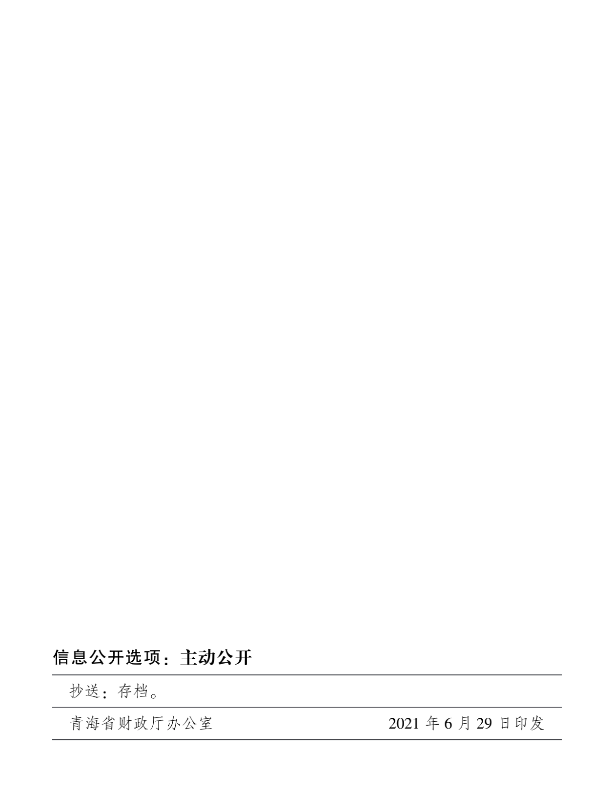 ຣбչ취_17.png