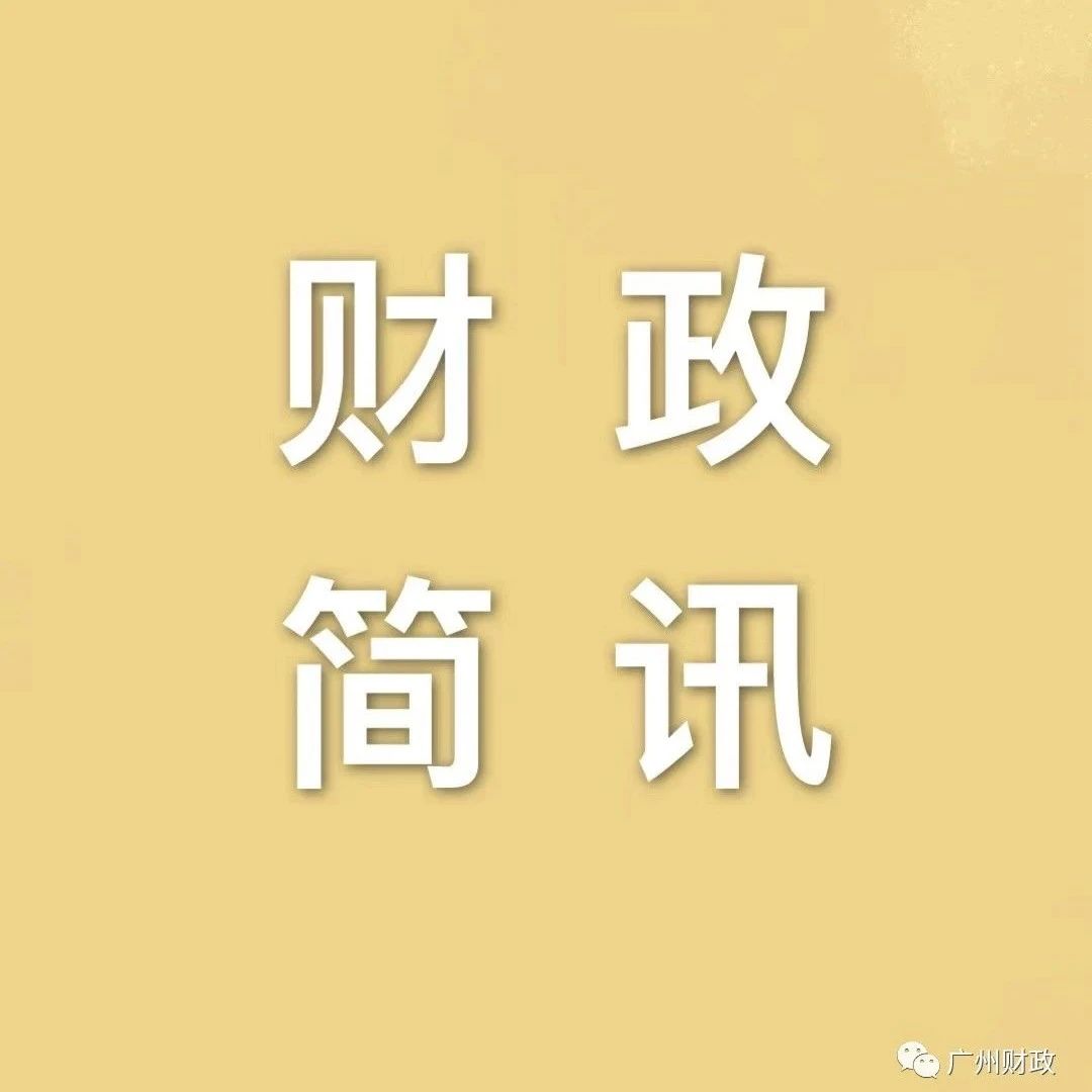 584_1627024539997.jpg