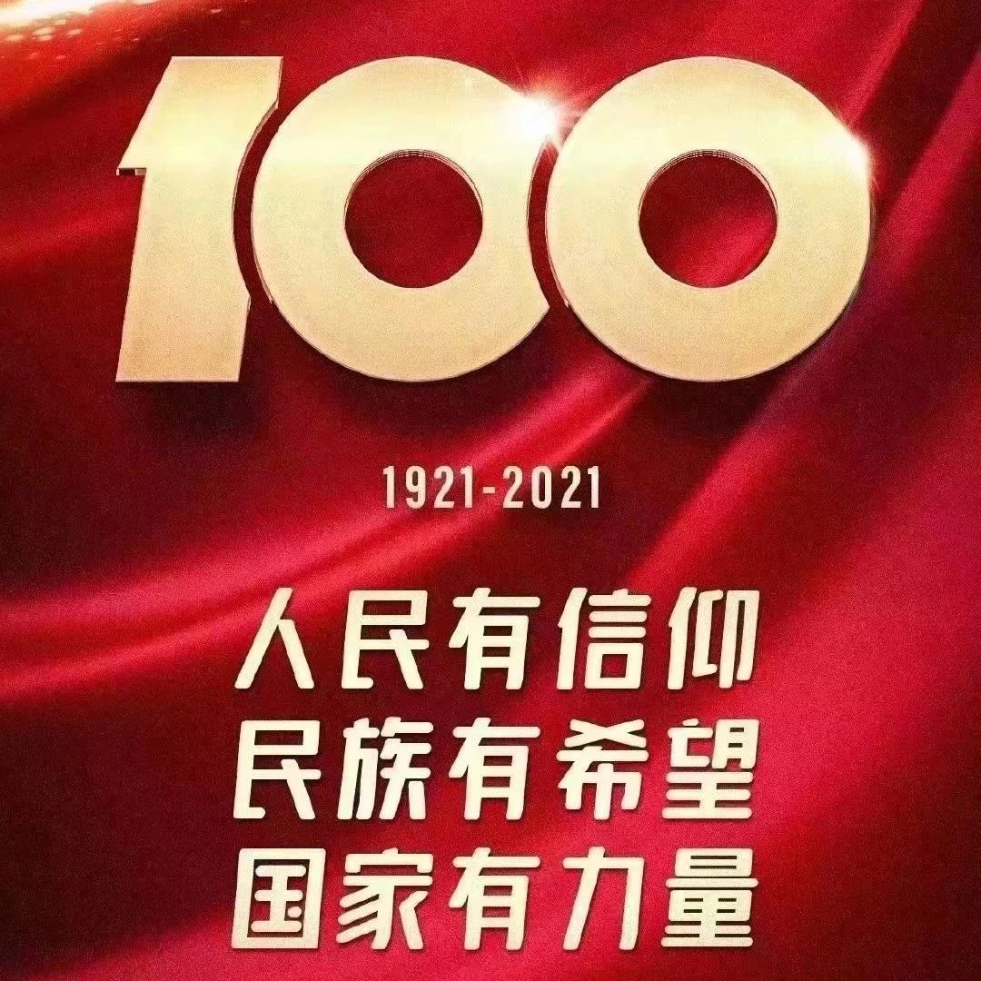 763_1627025408183.jpg