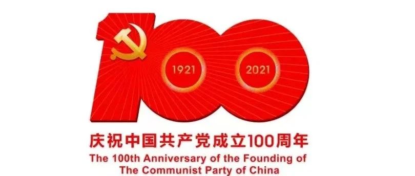 856_1626976206512.jpg
