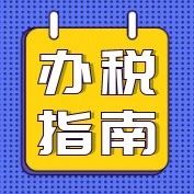 950_1626990605538.jpg