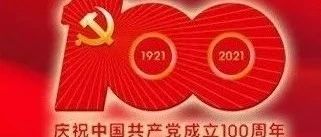550_1627061472556.jpg