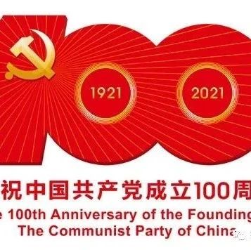 883_1627059548420.jpg