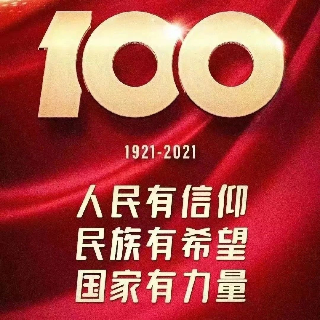 969_1627066227674.jpg