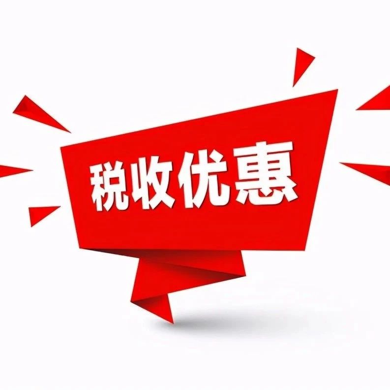 338_1627146616129.jpg
