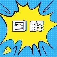 472_1627326919872.jpg