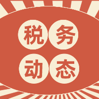 560_1627353610278.png