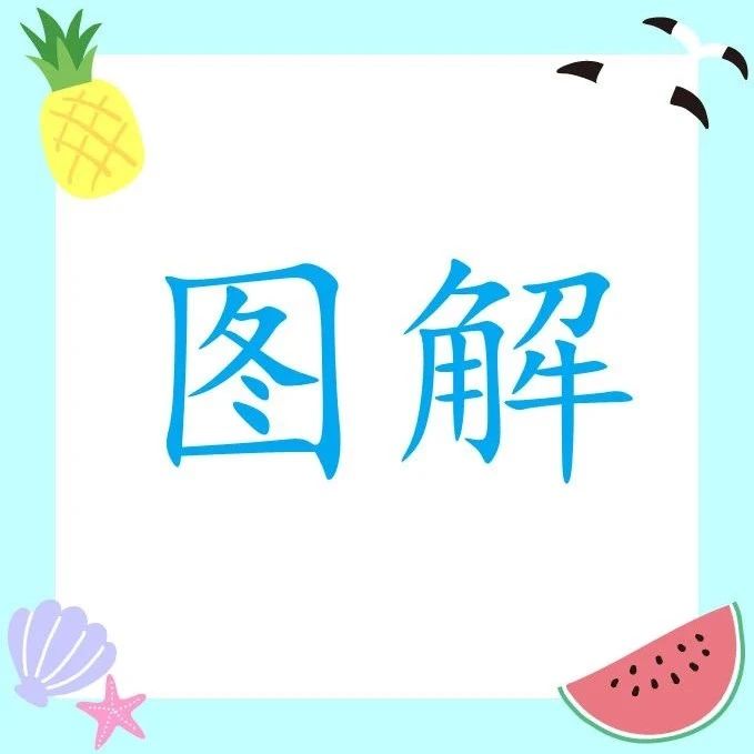 300_1627411511004.jpg