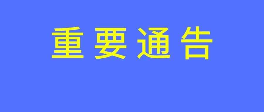 354_1627481707919.jpg