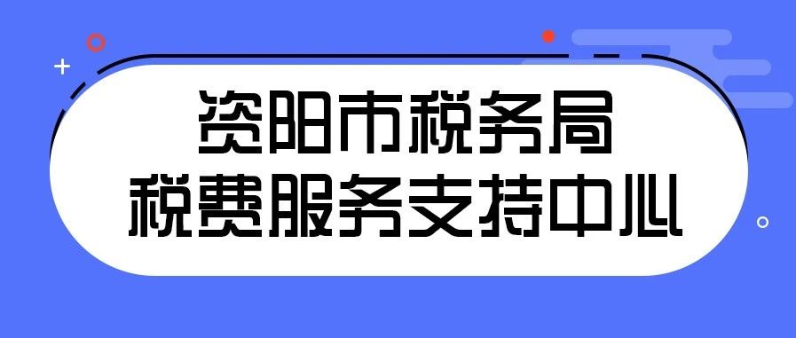 236_1627592410176.jpg
