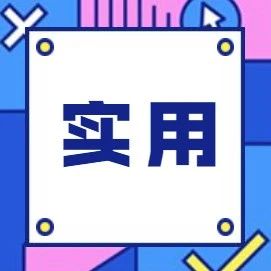 247_1627650913885.jpg