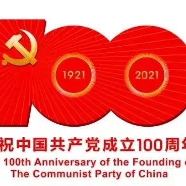596_1627845615938.jpg