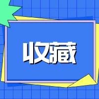 890_1627935916370.jpg