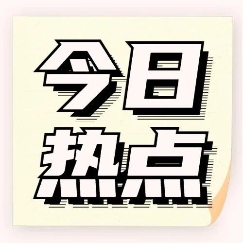 682_1628018739122.jpg