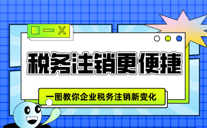 184_1628092820095.png