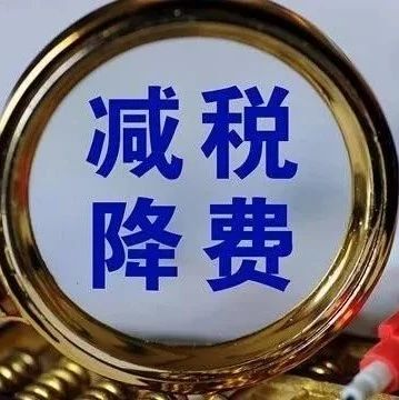 194_1628108706251.jpg