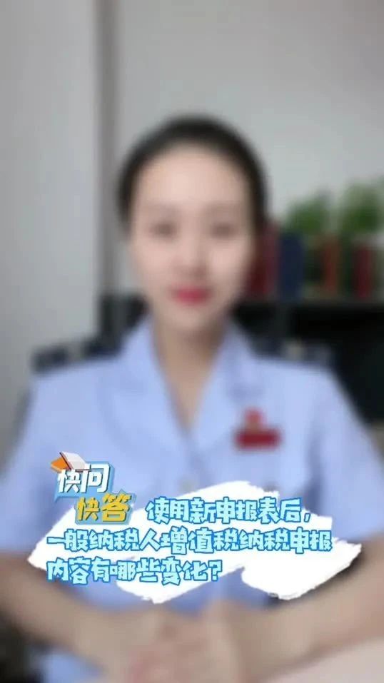 327_1628098377012.jpg