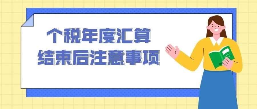 450_1628106501176.jpg