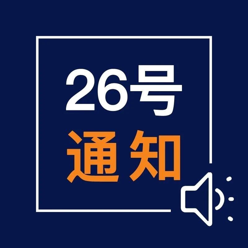 771_1628185945091.jpg