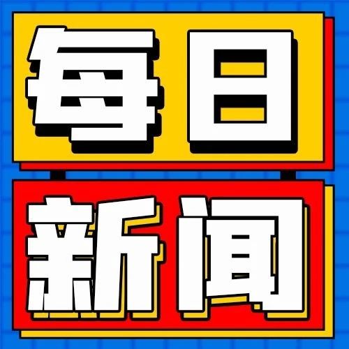 114_1628498157184.jpg