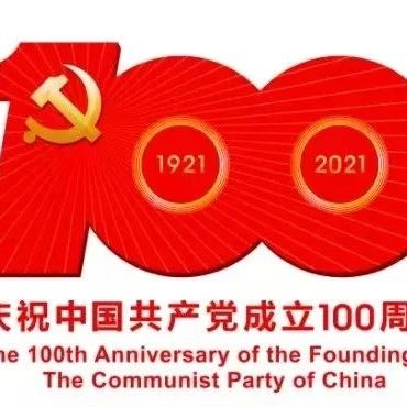 599_1628503214383.jpg