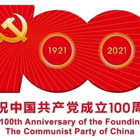 987_1628680548079.jpg