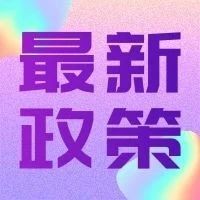 167_1628740116186.jpg