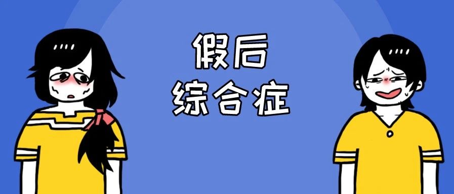 631_1628734705514.jpg
