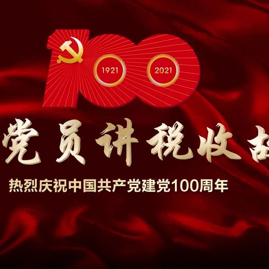 799_1628706736986.jpg