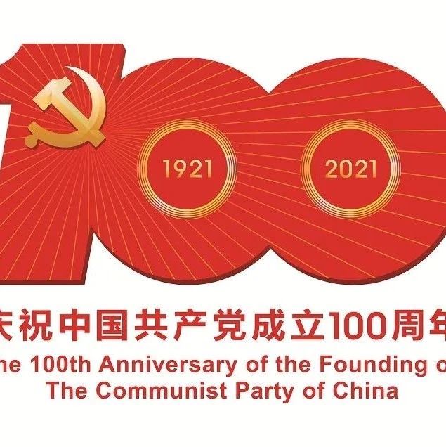 811_1628740954400.jpg