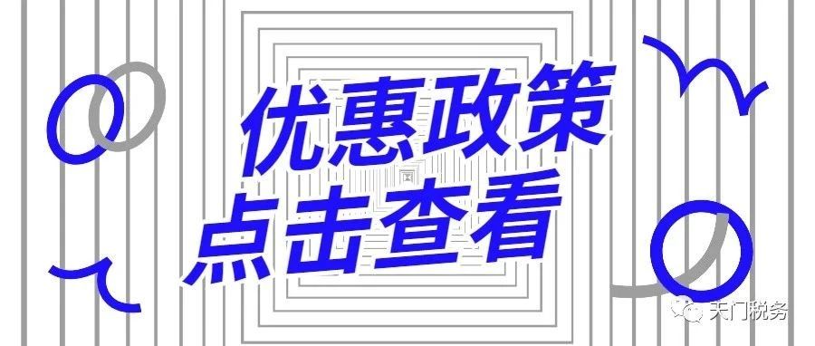 371_1628864641413.jpg
