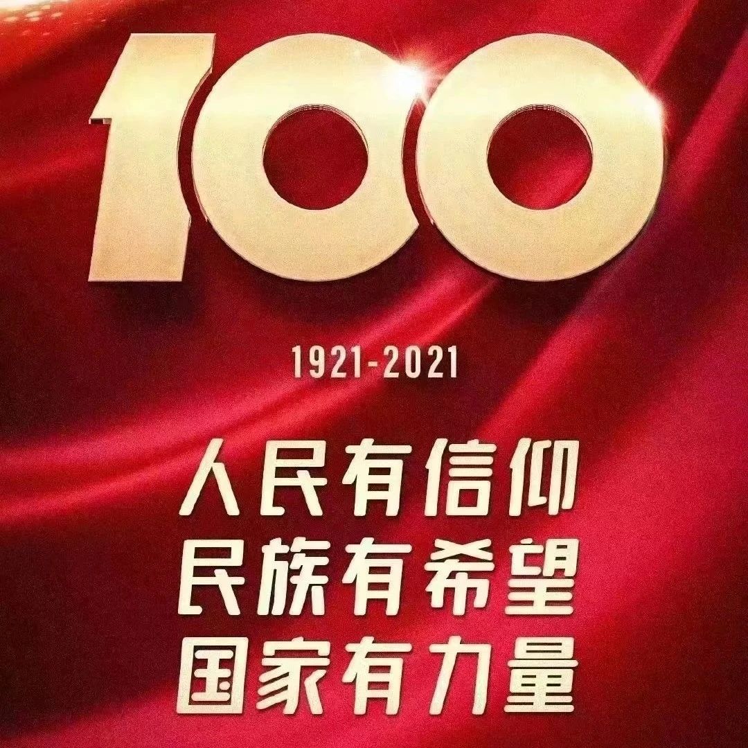 569_1628802907912.jpg