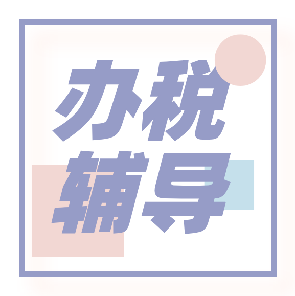 383_1628889620292.png