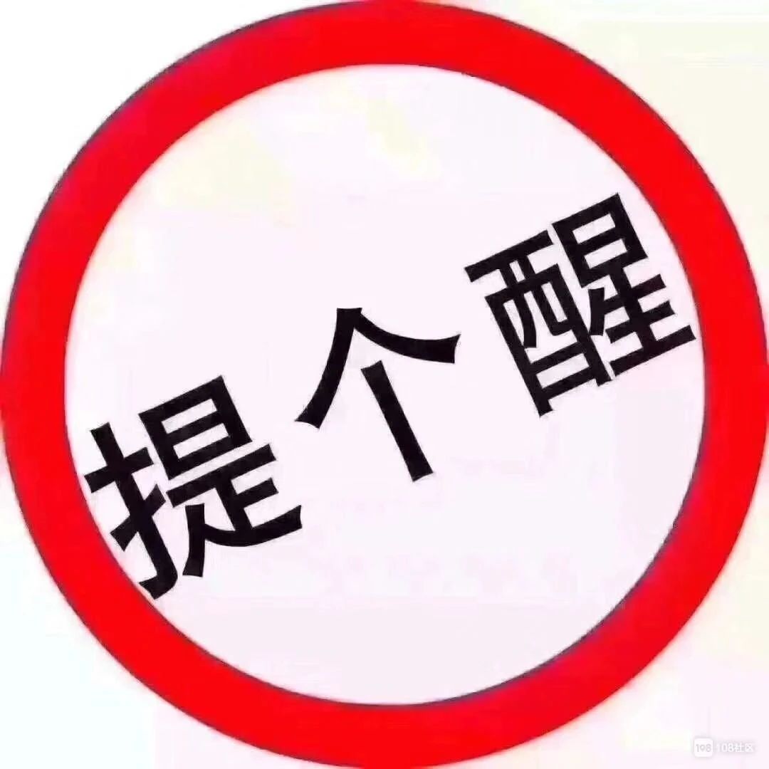 457_1629043516652.jpg