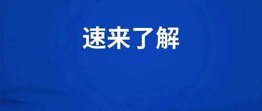 686_1629138026781.jpg
