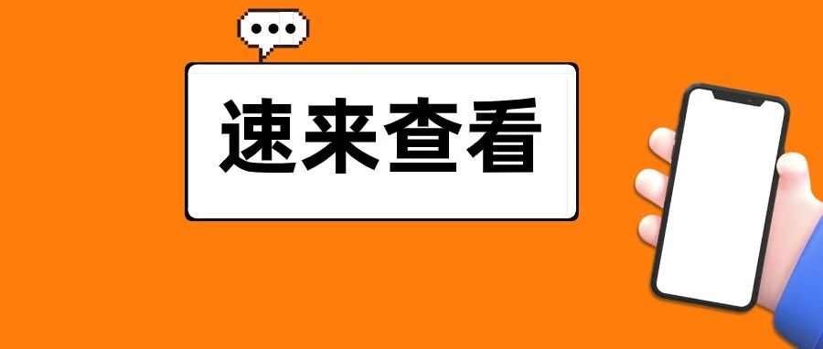 687_1629216746155.jpg