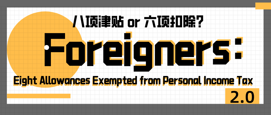 706_1629350109402.png