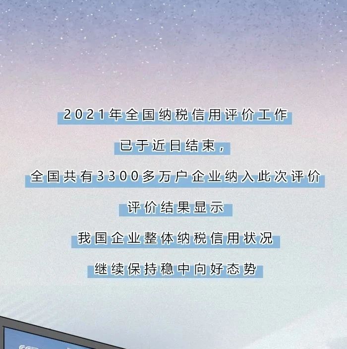 430_1629794585054.jpg