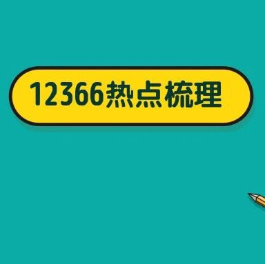 675_1629804614583.jpg