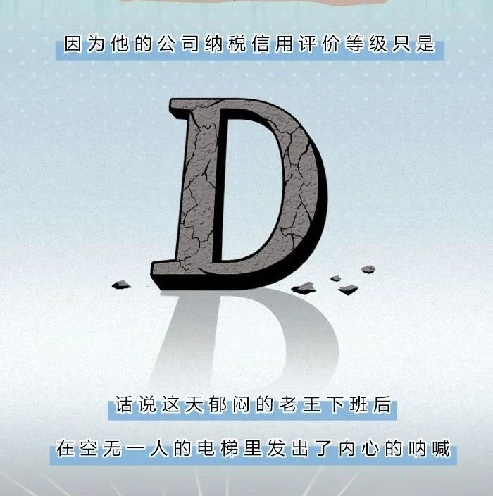 112_1629832842354.jpg