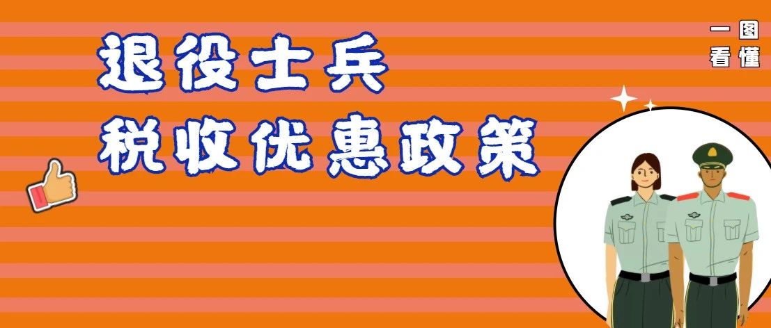 189_1629838222007.jpg