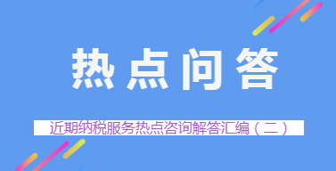 487_1629875410077.png