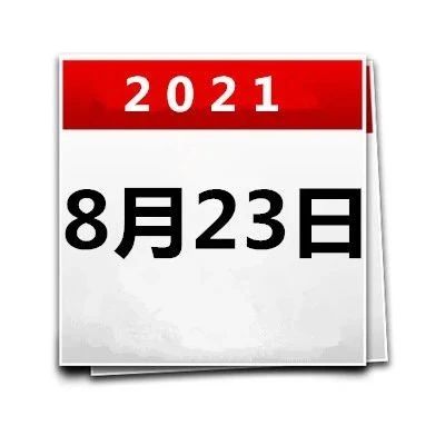 598_1629827809034.jpg