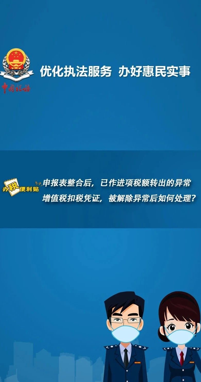 761_1629864310107.jpg