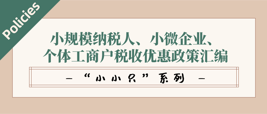 857_1629843112458.png