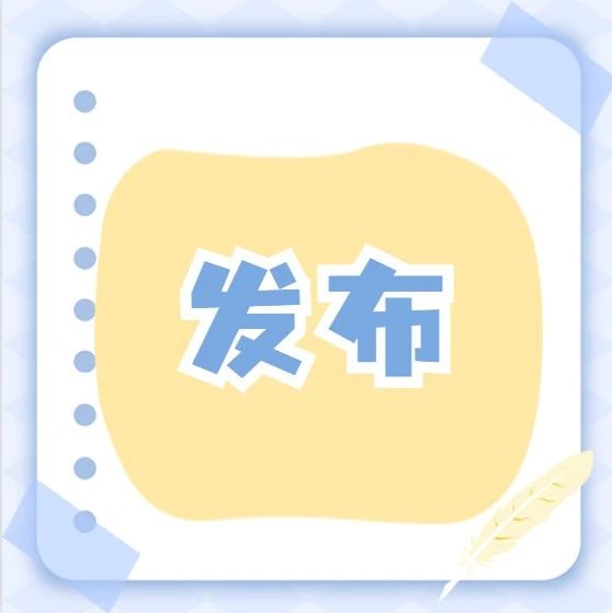 527_1630004267742.jpg